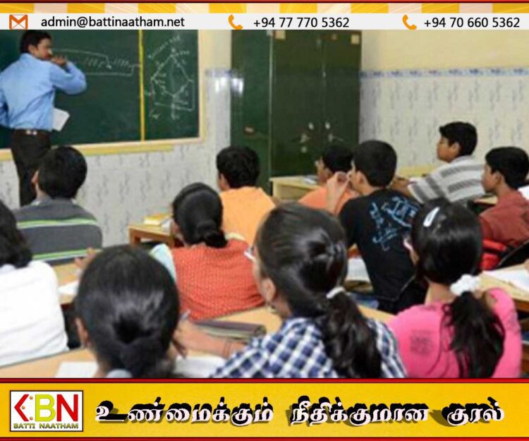 மட்டக்களப்பில் ஞாயிறு மற்றும் பூரணை தினங்களில் தனியார் வகுப்புகளுக்கு தடை