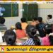 மட்டக்களப்பில் ஞாயிறு மற்றும் பூரணை தினங்களில் தனியார் வகுப்புகளுக்கு தடை