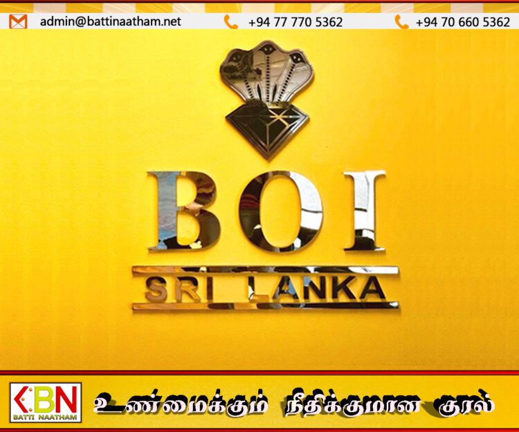 7 மாதங்களில் 57 திட்டங்களுக்கு இலங்கை முதலீட்டு சபை அனுமதி