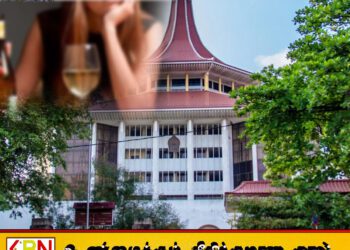 மதுபானம் தொடர்பில் பெண்களுக்கு கிடைத்த உயர்நீதிமன்ற தீர்ப்பு