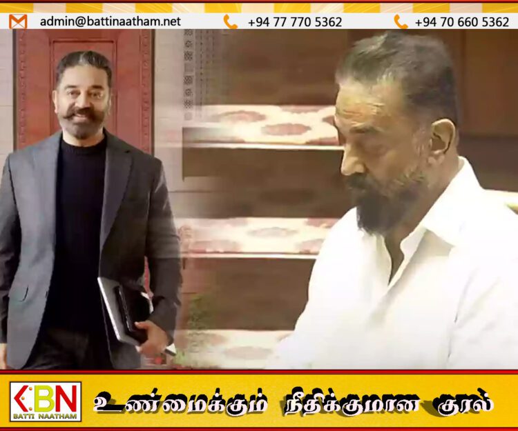 தமிழில் உறுதிமொழி ஏற்று மாநிலங்களவை எம்.பி.யாக பதவியேற்றார் கமல்ஹாசன்
