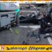 பொரளை பகுதியில் இடம்பெற்ற வாகன விபத்தில் ஒருவர் உயிரிழப்பு – ஐவர் படுகாயம்