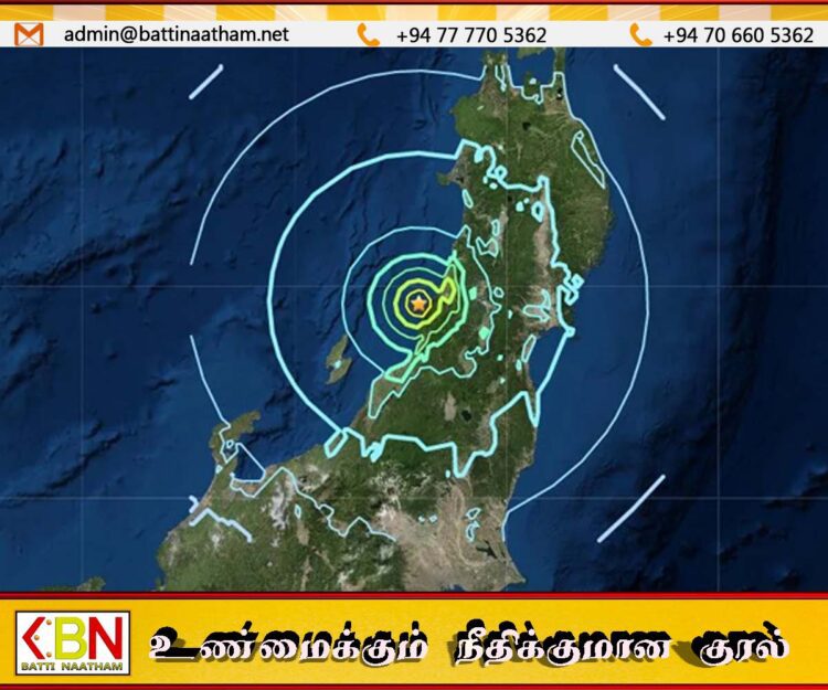 ஜப்பானில் 2 வாரங்களில் 900 முறை நிலநடுக்கம் பதிவு