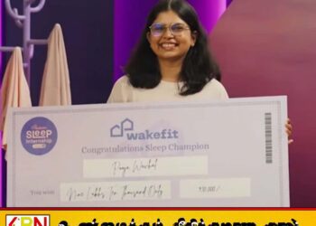 60 நாட்கள் தினமும் 9 மணி நேரம் தூங்கி 9 இலட்சம் வென்ற இளம்பெண்