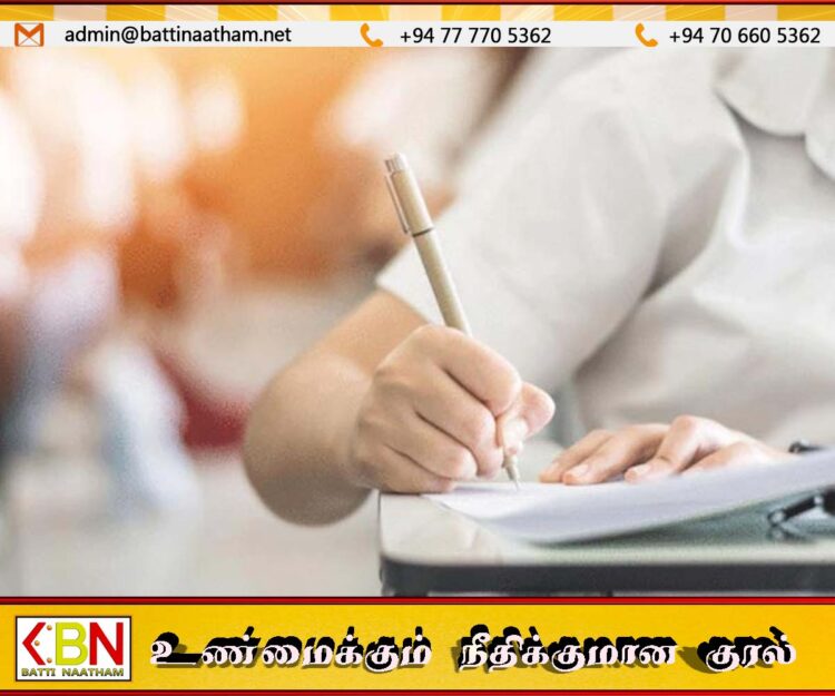 உயர்தரத்தில் சித்தியடைந்தவர்களுக்கு வெளிநாட்டுப் பல்கலையில் பட்டப்படிப்பைத் தொடர உதவித்தொகை
