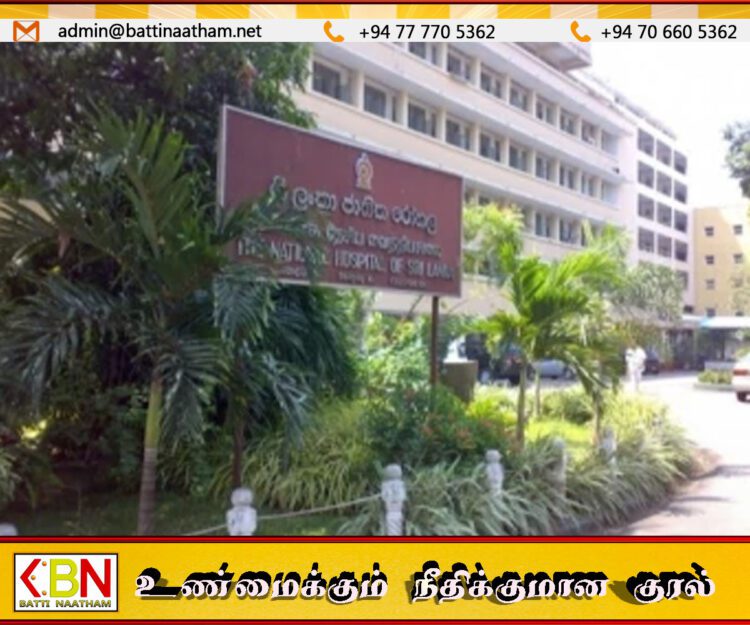 கொழும்பு தேசிய வைத்தியசாலையில் திருடர்களின் தொல்லை அதிகரித்துள்ளதாக தகவல்
