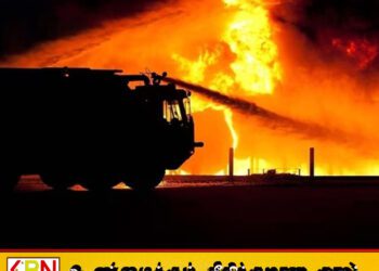 ஈராக்கில் பல்பொருள் அங்காடியில் ஏற்பட்ட பெரும் தீ விபத்தில் 50 பேர் உயிரிழப்பு