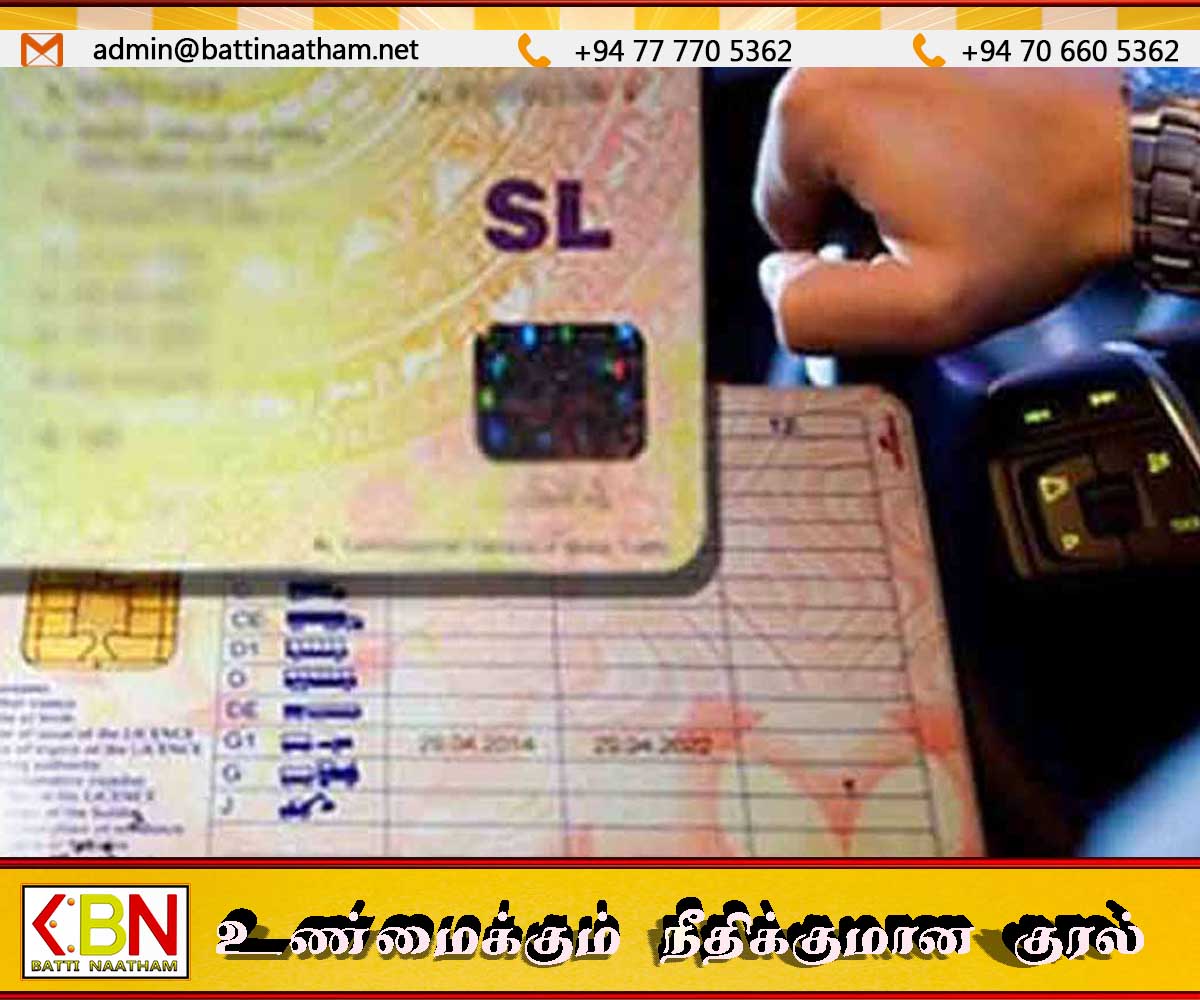 சுற்றுலாப் பயணிகளுக்கு விமான நிலையத்தில் தற்காலிக சாரதி அனுமதிப் பத்திரம் வழங்க திட்டம்