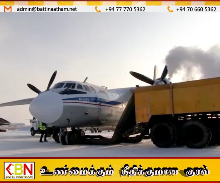 ரஷ்ய பயணிகள் விமானம் விபத்து; 50 பேர் உயிரிழப்பு