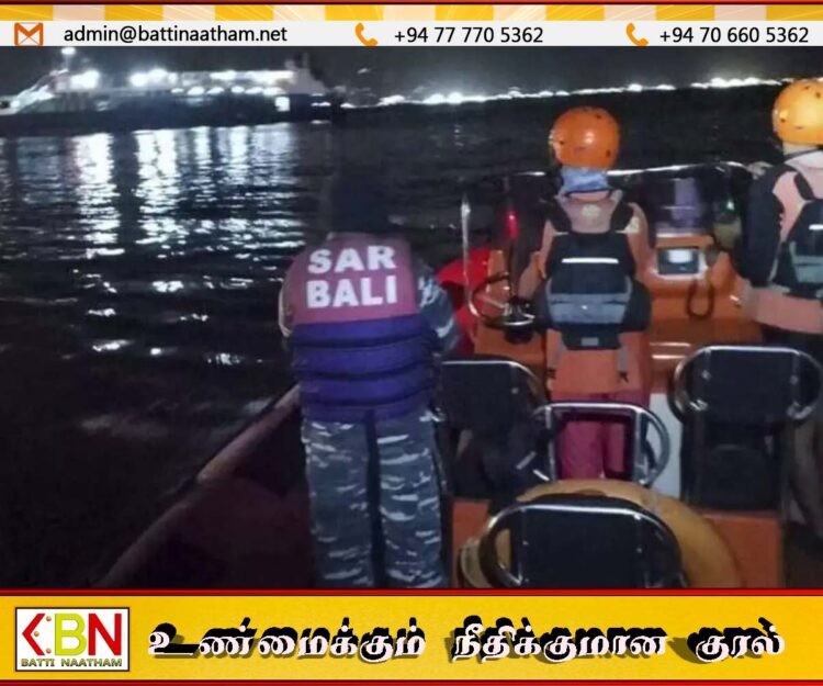 இந்தோனேசியாவின் பாலி கடற்கரையில் 65 பயணிகளுடன் சென்ற படகு கவிழ்ந்து விபத்து; நால்வர் பலி , 38 பேர் மாயம்