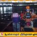இந்தோனேசியாவின் பாலி கடற்கரையில் 65 பயணிகளுடன் சென்ற படகு கவிழ்ந்து விபத்து; நால்வர் பலி , 38 பேர் மாயம்