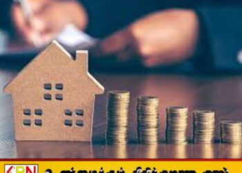 சொத்து வரியை அறிமுகப்படுத்த அரசாங்கம் தீர்மானம்