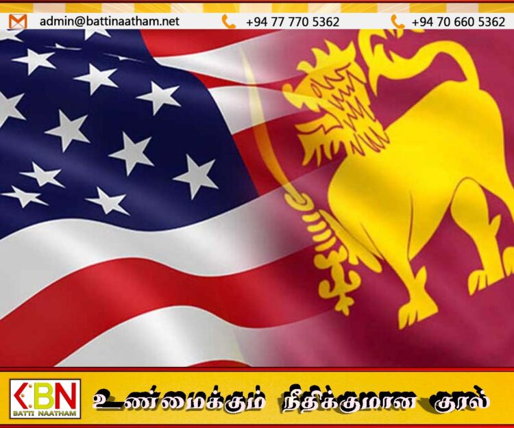 இலங்கைக்கு வரியில் தள்ளுபடி வழங்கிய அமெரிக்கா