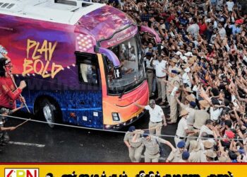 11 பேரின் உயிரிழப்புக்கு ஆர்.சி.பி அணியே காரணம் – வெளியான அதிரடி தீர்ப்பு