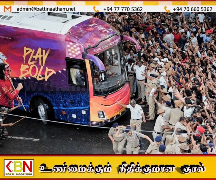 11 பேரின் உயிரிழப்புக்கு ஆர்.சி.பி அணியே காரணம் – வெளியான அதிரடி தீர்ப்பு