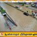 சீனாவில் கனமழை; வெள்ளத்தில் சிக்கிப் பலியானவர்களின் எண்ணிக்கை 34