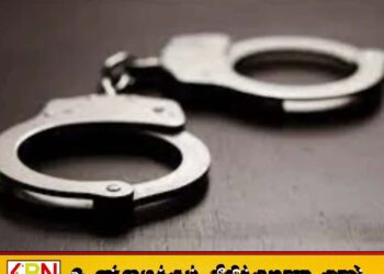 கண்டியில் விடுதியில் கண்டுப்பிடிக்கப்பட்ட கைவிலங்குகள்