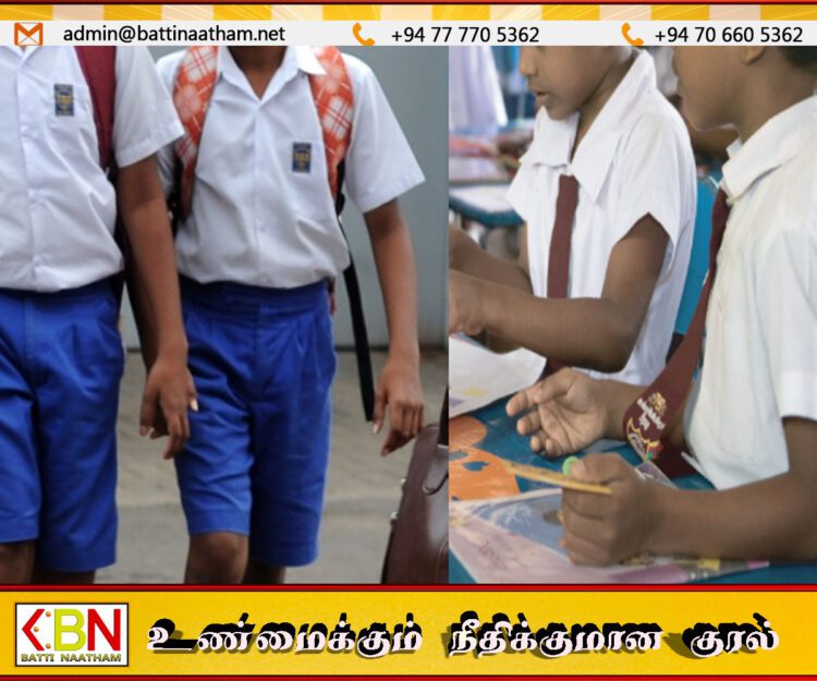 பாடசாலை ஒன்றில் நச்சுத்தன்மை வாய்ந்த திரவியத்தை நுகர்ந்த மாணவர்களுக்கு நேர்ந்த கதி