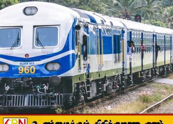 100 ரயில் நிலையங்களை நவீனமயமாக்கத் திட்டம்