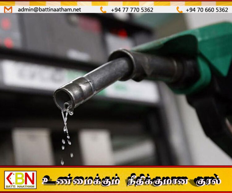 எரிபொருளுக்கு விதிக்கப்பட்டுள்ள 50% வரி நீக்கப்படும்; எரிசக்தி அமைச்சர் குமார ஜயகொடி