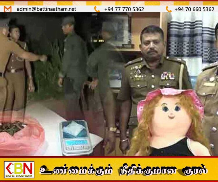 குழந்தையின் பொம்மைக்குள் போதைப்பொருட்களை வைத்து கடத்திய பெண் கைது