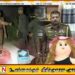 குழந்தையின் பொம்மைக்குள் போதைப்பொருட்களை வைத்து கடத்திய பெண் கைது
