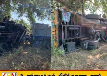 மட்டு பொலநறுவை ரிதிதென்னை பிரதான கொழும்பு வீதியில் லொறியுடன் டிப்பர் வாகனம் நேருக்கு நேர் மோதி விபத்து