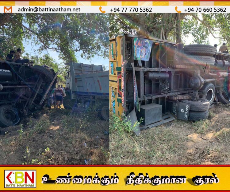 மட்டு பொலநறுவை ரிதிதென்னை பிரதான கொழும்பு வீதியில் லொறியுடன் டிப்பர் வாகனம் நேருக்கு நேர் மோதி விபத்து
