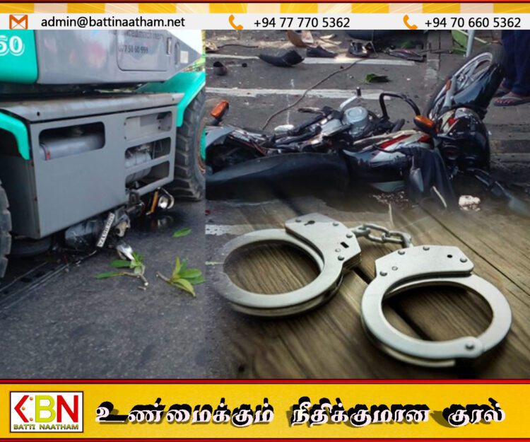 பொரளையில் இடம்பெற்ற விபத்து; வாகன சாரதி கைது