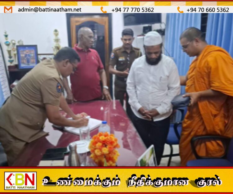 பொலிஸ் சார்ஜன்ட் ஒருவருக்கு மன்னிப்பு வழங்கிய பௌத்த தேரர்; காத்தான்குடியில் சம்பவம்