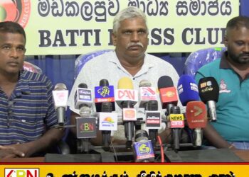 நிர்ணயிக்கப்பட்ட விலையில் நெல் கொள்வனவு செய்ய நடவடிக்கை எடுக்க கோரிக்கை