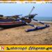 கரைவலை தொழிலுக்காக கழுத்தறுத்து கொலை செய்யப்பட்ட ஆடு