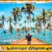 நடப்பாண்டில் இதுவரை 12,16,344 சுற்றுலாப் பயணிகள் வருகை