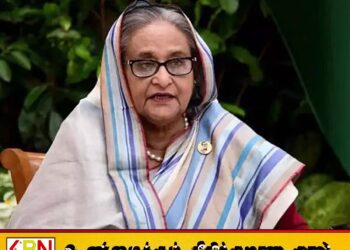 பங்களாதேஷின் முன்னாள் பிரதமர் ஷேக் ஹசீனாவுக்கு 6 மாதம் சிறை