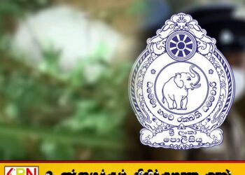 சுஹத மாவத்தை பகுதியில் அடையாளம் தெரியாத நபர் ஒருவரின் சடலம் மீட்பு