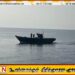 தென்கொரியக் கடற்பரப்பில் தற்செயலாக புகுந்த வடகொரியரை திருப்பி அனுப்பிய தென்கொரியா