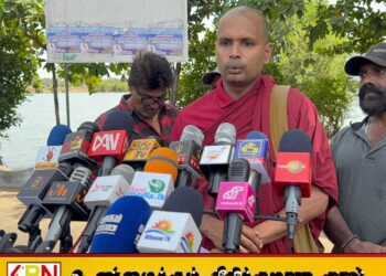 பயங்கரவாத தடைச்சட்டத்தினை நீக்குமாறு கோரி கையெழுத்து மற்றும் துண்டுப்பிரசுரப்போராட்டம் முன்னெடுப்பு