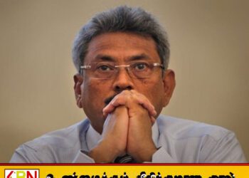 ஈஸ்டர் தாக்குதல்களைத் தடுக்கத் தவறிய கோட்டபய ராஜபக்ச தண்டிக்கப்பட வேண்டும்; கத்தோலிக்க திருச்சபை