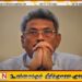 ஈஸ்டர் தாக்குதல்களைத் தடுக்கத் தவறிய கோட்டபய ராஜபக்ச தண்டிக்கப்பட வேண்டும்; கத்தோலிக்க திருச்சபை