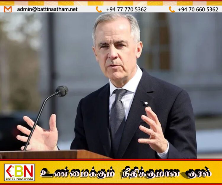 பலஸ்தீன அரசை அங்கீகரிக்க கனடா திட்டம்; பிரதமர் மார்க் கார்னி தெரிவிப்பு