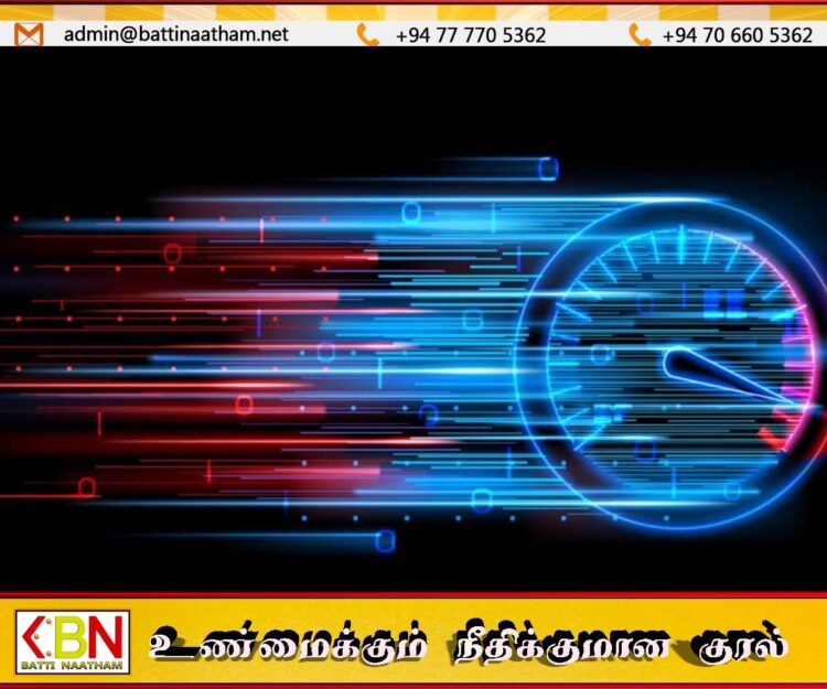 ஜப்பான் பொறியாளர்களின் புதிய உலக சாதனை