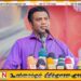 பஸ் கட்டணங்களைக் குறைப்பது மட்டும் போதாது – அமைச்சரவை ஊடகப் பேச்சாளர்