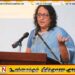 பல்கலைகளில் பகிடிவதை, வன்முறைகள் தொடர்பாக நடவடிக்கை; பிரதமர் ஹரிணி அமரசூரிய