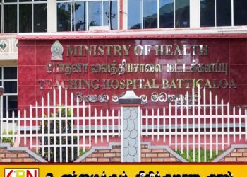 மட்டக்களப்பு போதனா வைத்தியசாலையில் போலி மருந்து சீட்டை தயாரித்து மாத்திரை பெற முயற்சித்த சிற்றூழியர் கைது