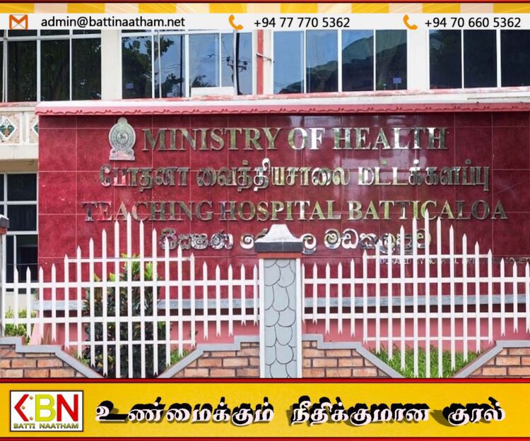 மட்டக்களப்பு போதனா வைத்தியசாலையில் போலி மருந்து சீட்டை தயாரித்து மாத்திரை பெற முயற்சித்த சிற்றூழியர் கைது
