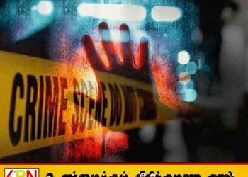 மழையில் விளையாட ஆசைப்பட்ட 10 வயது மகனை கத்தியால் குத்திக் கொன்ற தந்தை