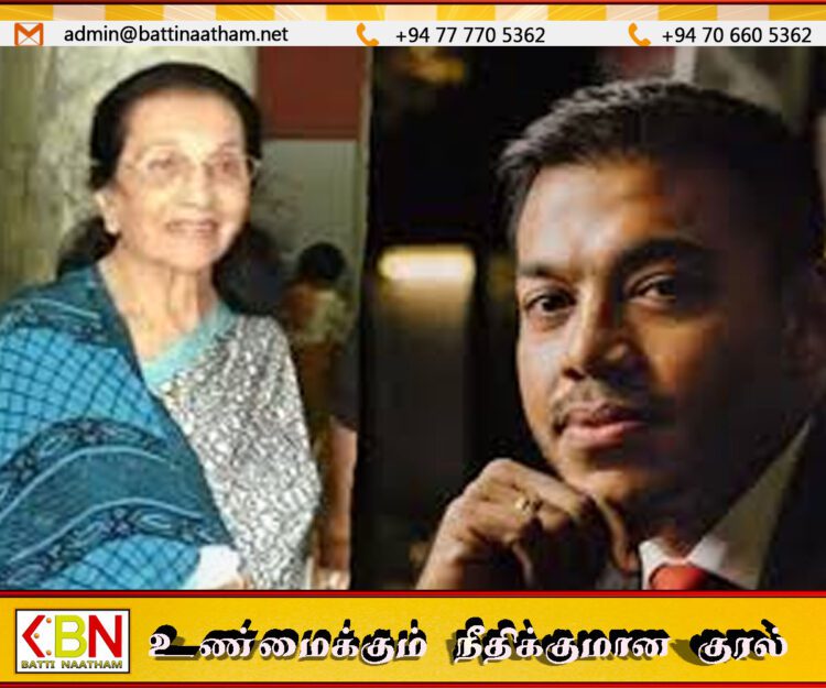 யோஷித ராஜபக்ச மற்றும் அவரது பாட்டி டெய்சிக்கு எதிரான வழக்கு ஒத்திவைப்பு