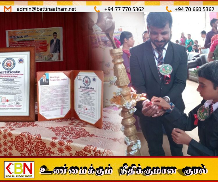 சோழன் உலக சாதனை புத்தகத்தில் இடம்பிடித்த நுவரெலியா மாவட்டத்தைச் சேர்ந்த கன்சிகா என்ற மாணவி