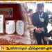 சோழன் உலக சாதனை புத்தகத்தில் இடம்பிடித்த நுவரெலியா மாவட்டத்தைச் சேர்ந்த கன்சிகா என்ற மாணவி
