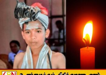 மட்டக்களப்பு முனைக்காடு கிராமத்தில் ஆலயத்தில் வைத்து மின்சாரம் தாக்கி 16 வயது சிறுவன் உயிரிழப்பு